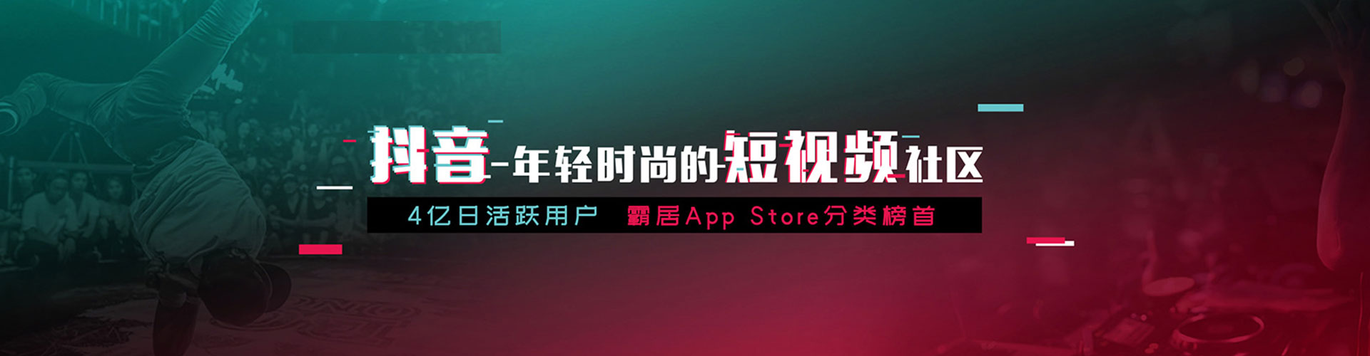 彝良百度竞价推广